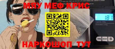 MDMA Premium VHQ Нальчик