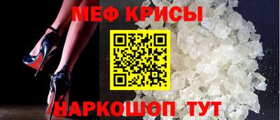 MDMA Premium VHQ Нальчик