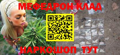 MDMA Premium VHQ Нальчик