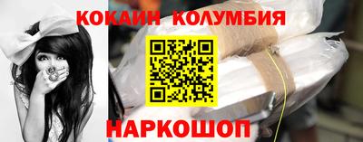 MDMA Premium VHQ Нальчик