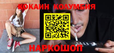 ALPHA PVP Наро-Фоминск