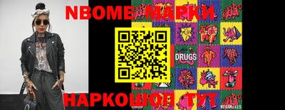 MDMA Premium VHQ Нальчик
