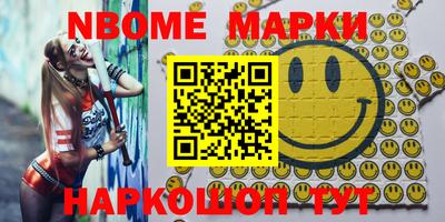 MDMA Premium VHQ Нальчик
