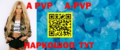 MDMA Premium VHQ Нальчик