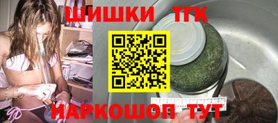 ALPHA PVP Наро-Фоминск