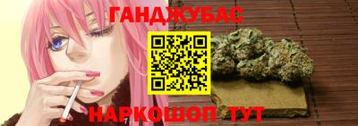 MDMA Premium VHQ Нальчик
