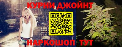 MDMA Premium VHQ Нальчик