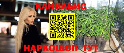 MDMA Premium VHQ Нальчик