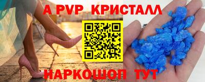 MDMA Premium VHQ Нальчик