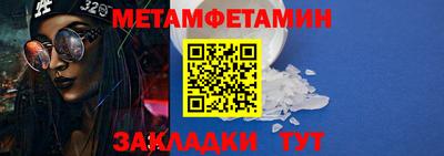 MDMA Premium VHQ Нальчик