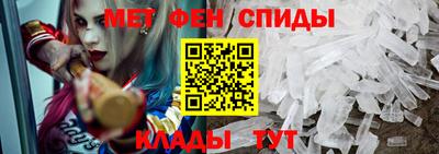 бутират Нарткала