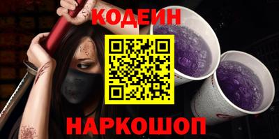 MDMA Premium VHQ Нальчик