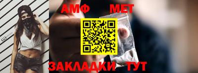 MDMA Premium VHQ Нальчик