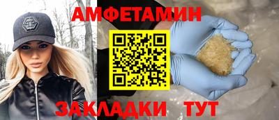 MDMA Premium VHQ Нальчик