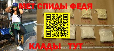бутират Нарткала