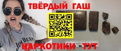 MDMA Premium VHQ Нальчик
