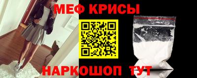 MDMA Premium VHQ Нальчик