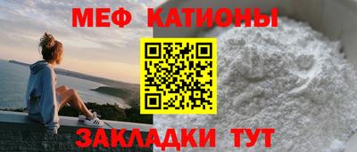 бутират Нарткала