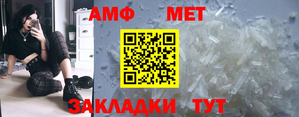 ГАШИШ Свободный