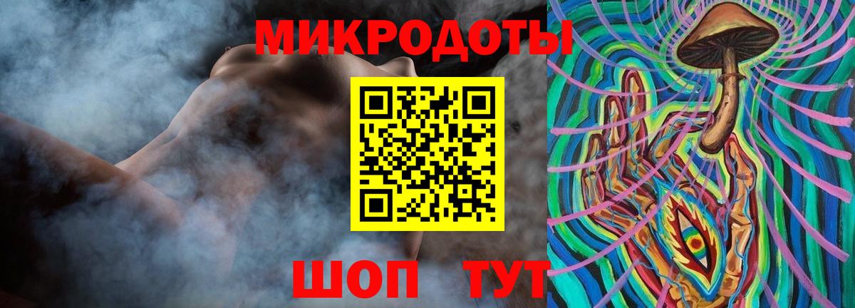 Свободный  Псилоцибиновые грибы GOLDEN TEACHER  Вход с VPN  Псилоцибиновые грибы мицелий 